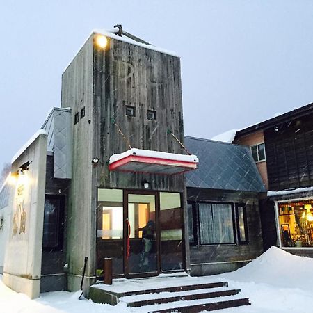 Hostel Niseko Hirafu Tsukushi Exterior foto
